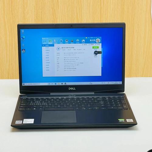 dell游戏本一般多大的？dell游戏笔记本推荐-图3