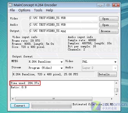 惠普电脑怎么查看cpu?惠普笔记本cpu进程-图3 惠普电脑怎么查看cpu?惠普笔记本cpu进程-图3