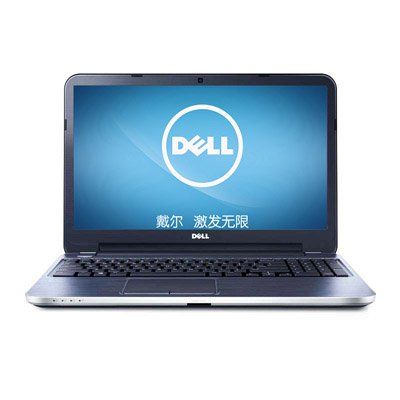 dell笔记本电脑i54200u处理器可以装什么系统?戴尔e4200笔记本-图2 dell笔记本电脑i54200u处理器可以装什么系统?戴尔e4200笔记本-图2