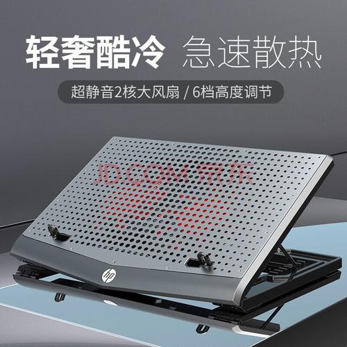 笔记本散热对fps影响大吗?笔记本散热实测-图3 笔记本散热对fps影响大吗?笔记本散热实测-图3