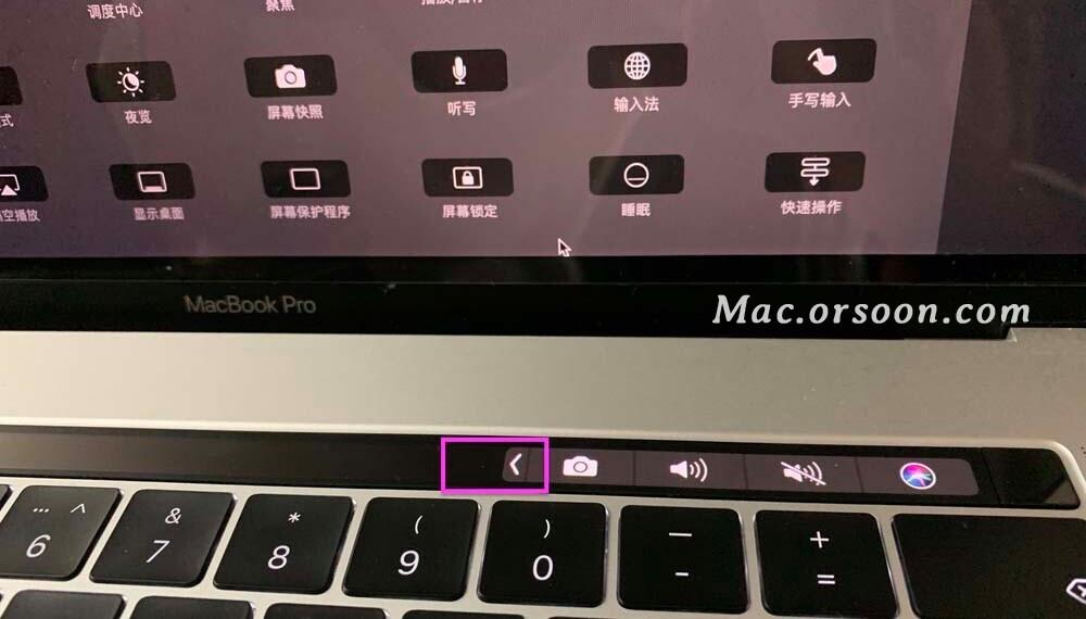 苹果笔记本触摸屏怎么关闭怎么开启?苹果触屏笔记本-图1 苹果笔记本触摸屏怎么关闭怎么开启?苹果触屏笔记本-图1