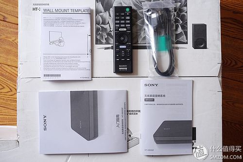 索尼ht-s400回音壁遥控器说明书?联想笔记本s400屏幕亮度-图1 索尼ht-s400回音壁遥控器说明书?联想笔记本s400屏幕亮度-图1