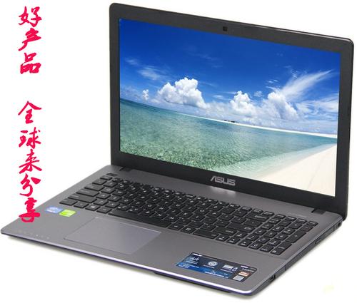 淘宝华硕笔记本电脑。哪个淘宝店有卖的,可信么?谢谢喽?天猫华硕笔记本-图1 淘宝华硕笔记本电脑。哪个淘宝店有卖的,可信么?谢谢喽?天猫华硕笔记本-图1