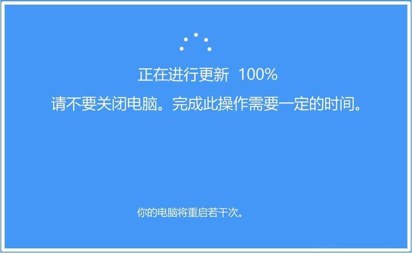 笔记本电脑最简单的系统更新方法?笔记本装电脑系统步骤-图2 笔记本电脑最简单的系统更新方法?笔记本装电脑系统步骤-图2