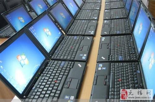 南宁二手电脑(笔记本水货)市场在那里?笔记本 水货-图1 南宁二手电脑(笔记本水货)市场在那里?笔记本 水货-图1