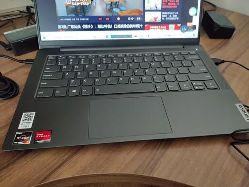 联想小新air15与神舟战神z7哪个好?神舟轻薄笔记本-图2 联想小新air15与神舟战神z7哪个好?神舟轻薄笔记本-图2