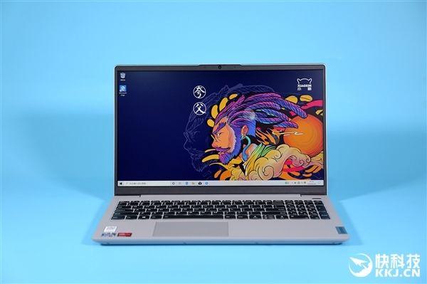 联想小新air15与神舟战神z7哪个好?神舟轻薄笔记本-图3 联想小新air15与神舟战神z7哪个好?神舟轻薄笔记本-图3