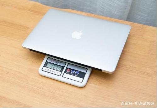 15.6寸本本一般多重?最轻多重?最轻 15寸 笔记本-图1 15.6寸本本一般多重?最轻多重?最轻 15寸 笔记本-图1