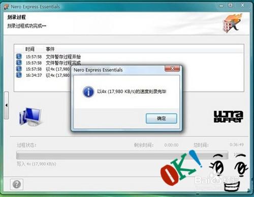 如何恢复电脑上的光驱?笔记本电脑光驱不能用-图2 如何恢复电脑上的光驱?笔记本电脑光驱不能用-图2