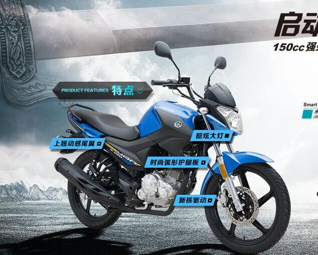 天剑150和gt150怎么选?轻薄笔记本 天极-图3 天剑150和gt150怎么选?轻薄笔记本 天极-图3