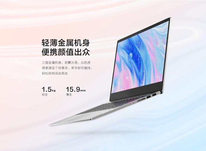 联想小新air14可以旋转到多大?联想360度旋转笔记本-图1 联想小新air14可以旋转到多大?联想360度旋转笔记本-图1