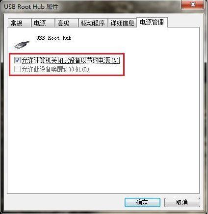 笔记本怎么设置宏?宏? 笔记本-图2 笔记本怎么设置宏?宏? 笔记本-图2