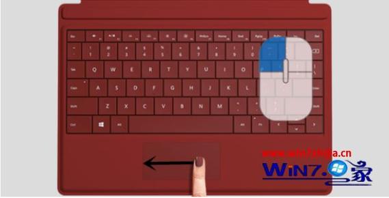笔记本触摸鼠标怎么用?win8触控笔记本-图2 笔记本触摸鼠标怎么用?win8触控笔记本-图2