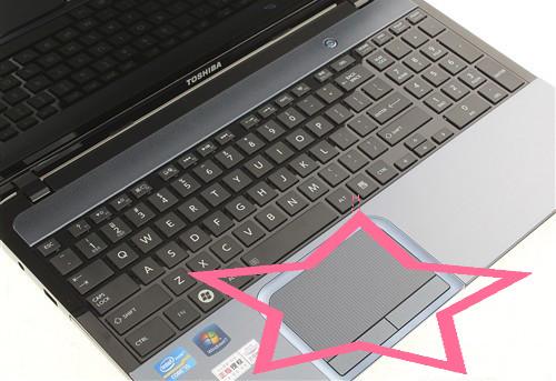 笔记本触摸鼠标怎么用?win8触控笔记本-图3 笔记本触摸鼠标怎么用?win8触控笔记本-图3