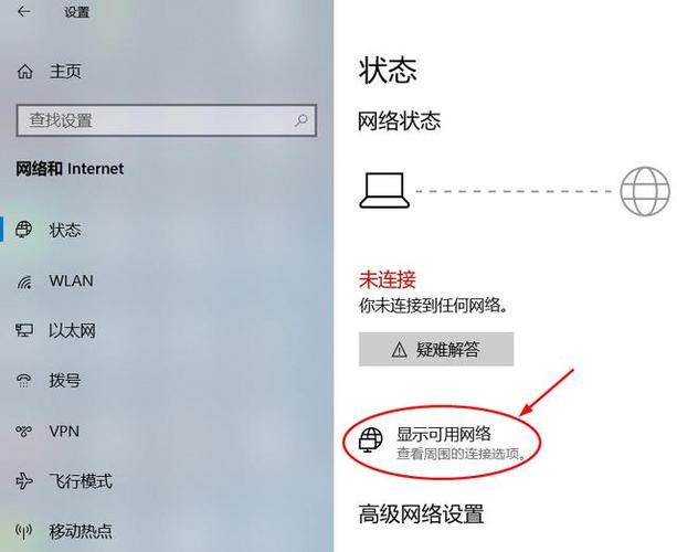 笔记本出门怎么上网?上网笔记本 推荐-图1 笔记本出门怎么上网?上网笔记本 推荐-图1