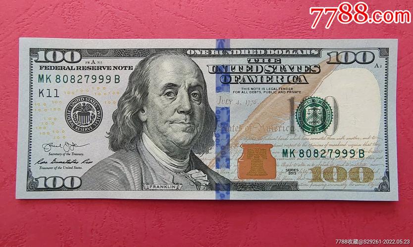 新版美元100发行,老版,旧版还能用吗?100美元笔记本-图1 新版美元100发行,老版,旧版还能用吗?100美元笔记本-图1