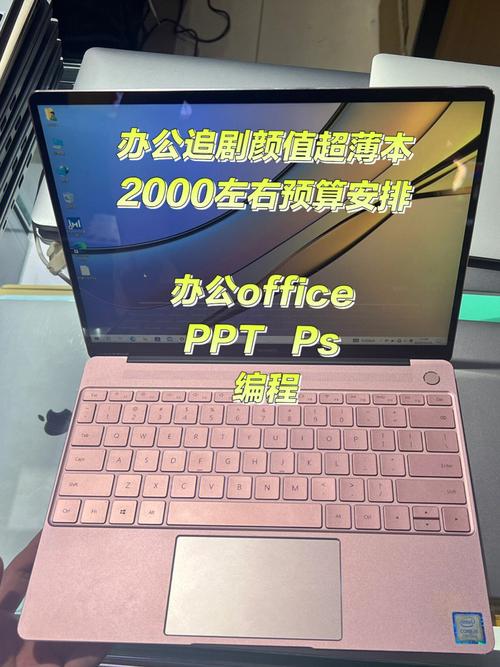网络与新媒体专业笔记本电脑推荐?影音笔记本推荐-图3 网络与新媒体专业笔记本电脑推荐?影音笔记本推荐-图3