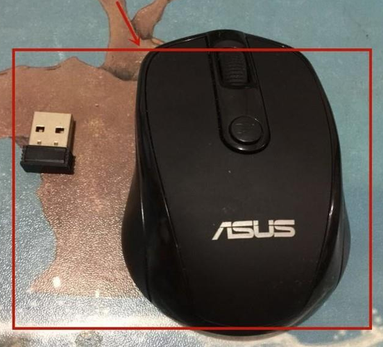 acer鼠标如何连接电脑蓝牙?宏基笔记本s7-图1 acer鼠标如何连接电脑蓝牙?宏基笔记本s7-图1
