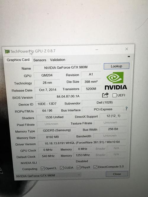 笔记本980m显卡用那个版本好?980m显卡的笔记本-图3 笔记本980m显卡用那个版本好?980m显卡的笔记本-图3
