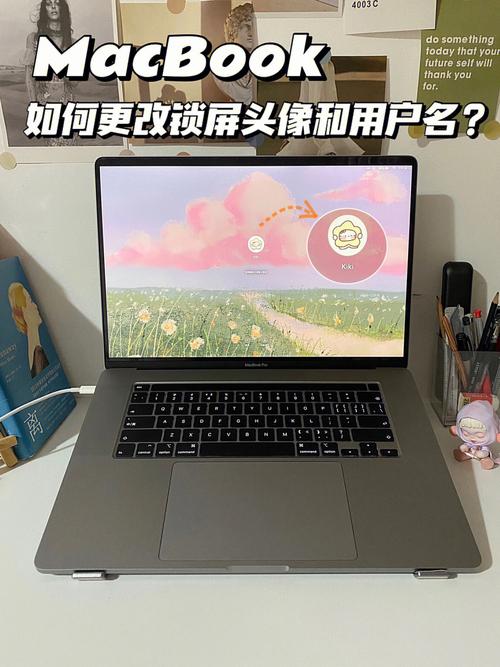 笔记本头像怎么设置？外观个性的笔记本-图3