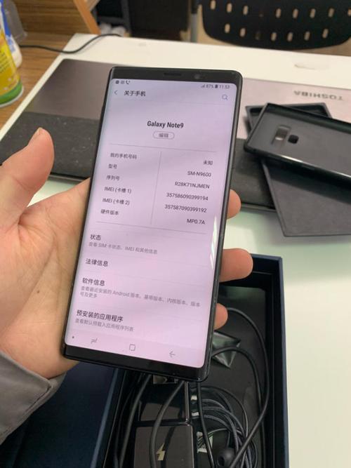三星note9各个版本版本号?三星笔记本 9系列-图2 三星note9各个版本版本号?三星笔记本 9系列-图2