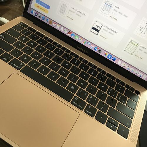 2018款苹果笔记本air16+512办公咋样?办公极速的笔记本-图1 2018款苹果笔记本air16+512办公咋样?办公极速的笔记本-图1