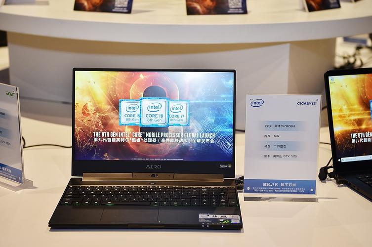 能装Windows7的最强笔记本?酷睿第八代笔记本推荐-图1 能装Windows7的最强笔记本?酷睿第八代笔记本推荐-图1