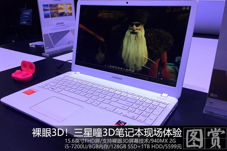 三星s23屏幕为什么1080?三星裸眼笔记本好用么-图1 三星s23屏幕为什么1080?三星裸眼笔记本好用么-图1