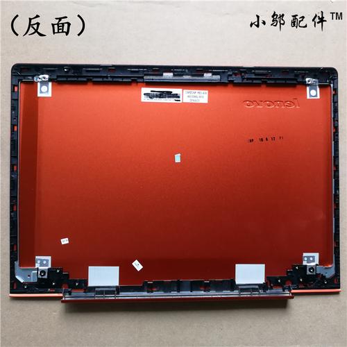 lenovo s41-75怎么拆后盖?联想s41笔记本外壳-图1 lenovo s41-75怎么拆后盖?联想s41笔记本外壳-图1