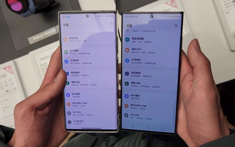 三星s23ultra怎么查看配置?三星笔记本要看配置-图3 三星s23ultra怎么查看配置?三星笔记本要看配置-图3