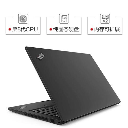 联想笔记本32g傲腾是什么意思?什么笔记本可以用傲腾-图3 联想笔记本32g傲腾是什么意思?什么笔记本可以用傲腾-图3
