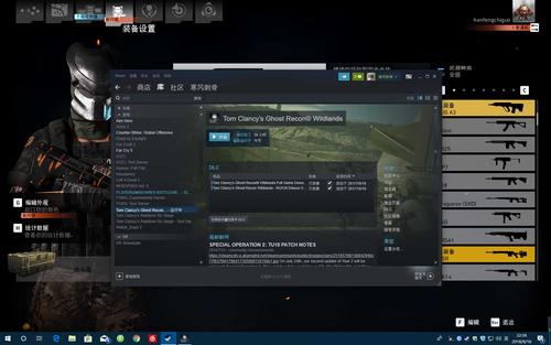 我这个电脑的配置能玩csgo或者,绝地求生吗?哪款笔记本玩h1z1-图3 我这个电脑的配置能玩csgo或者,绝地求生吗?哪款笔记本玩h1z1-图3