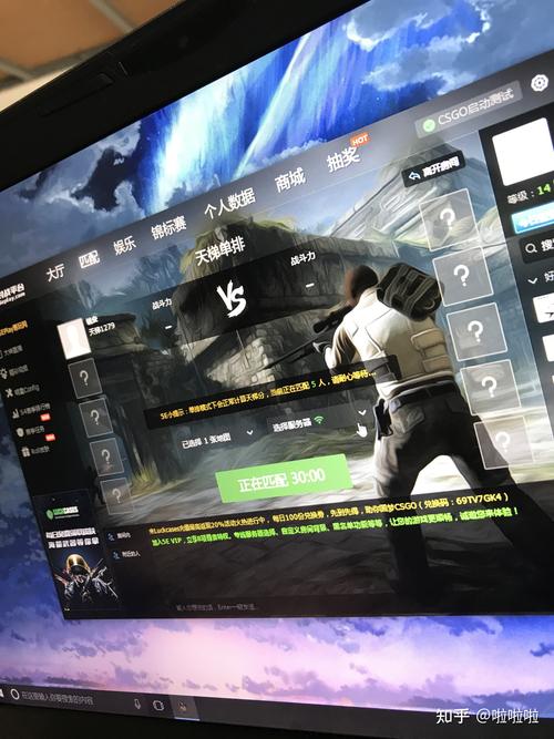 我这个电脑的配置能玩csgo或者,绝地求生吗?哪款笔记本玩h1z1-图1 我这个电脑的配置能玩csgo或者,绝地求生吗?哪款笔记本玩h1z1-图1