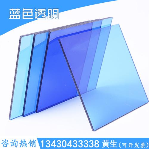 图书馆选用蓝玻璃的透光性如何?蓝色玻璃面板 笔记本-图3 图书馆选用蓝玻璃的透光性如何?蓝色玻璃面板 笔记本-图3