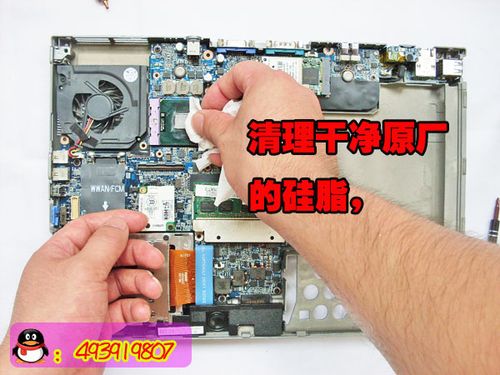 索尼sve14115ycb笔记本显卡升级?索尼笔记本独显换显卡-图3 索尼sve14115ycb笔记本显卡升级?索尼笔记本独显换显卡-图3