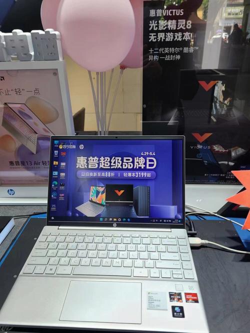 在苏宁实体店买了笔记本电脑能无条件退货嘛?苏宁笔记本可以换吗-图1 在苏宁实体店买了笔记本电脑能无条件退货嘛?苏宁笔记本可以换吗-图1