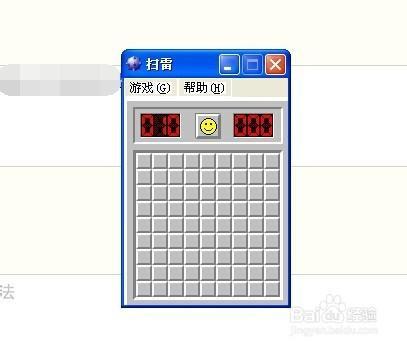 笔记本电脑没有网可以玩什么?笔记本上的扫雷打不开-图3 笔记本电脑没有网可以玩什么?笔记本上的扫雷打不开-图3