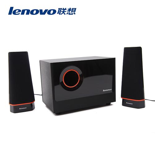 联想音响属于什么档次的?顶级笔记本音响-图2 联想音响属于什么档次的?顶级笔记本音响-图2