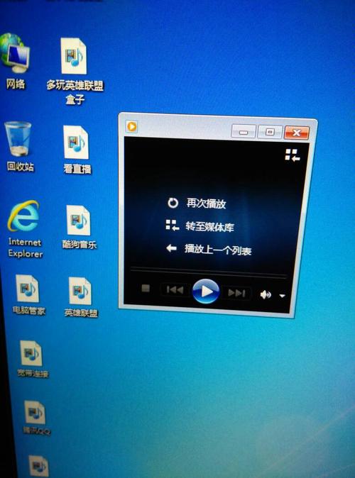 请问,分辨率低的屏幕能播放高清么?二者有什么关系呢? 谢谢?笔记本播放不清晰-图2 请问,分辨率低的屏幕能播放高清么?二者有什么关系呢? 谢谢?笔记本播放不清晰-图2