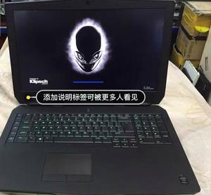 外星人笔记本的眼球追踪有什么用?笔记本带眼球追踪-图1 外星人笔记本的眼球追踪有什么用?笔记本带眼球追踪-图1