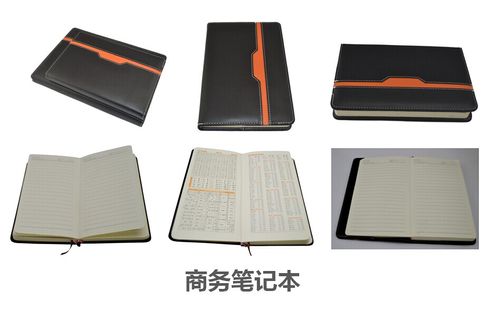 笔记本标配和定制有什么区别?现在笔记本的标配-图1 笔记本标配和定制有什么区别?现在笔记本的标配-图1