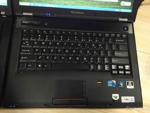 联想R61怎么开无线?笔记本合r61-图2 联想R61怎么开无线?笔记本合r61-图2
