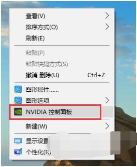 怎样设置笔记本播放视频用独显?笔记本可以用独显马-图2 怎样设置笔记本播放视频用独显?笔记本可以用独显马-图2