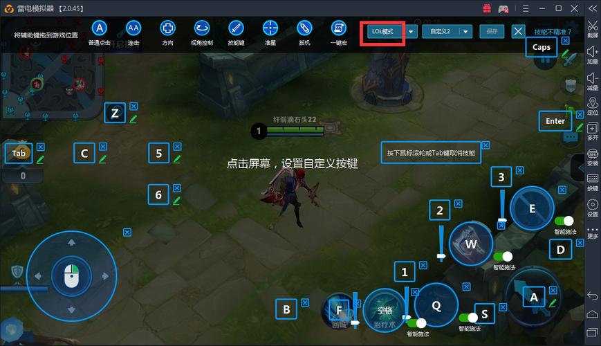 直播王者荣耀笔记本可以么?笔记本能下王者么-图1 直播王者荣耀笔记本可以么?笔记本能下王者么-图1