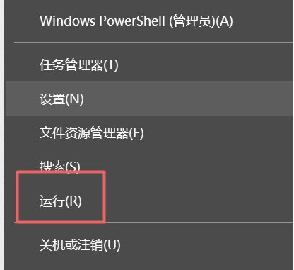 Win10系统的戴尔笔记本怎么禁止自动更新啊,超烦!每次更新半天?笔记本创意者更新-图2 Win10系统的戴尔笔记本怎么禁止自动更新啊,超烦!每次更新半天?笔记本创意者更新-图2