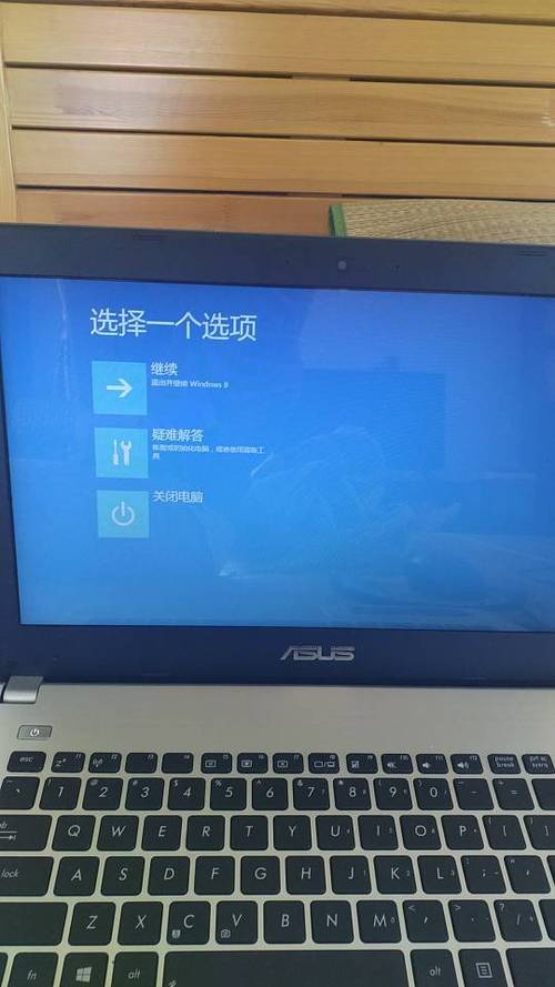 华硕电脑怎么设置自动双面打印？华硕笔记本画面旋转-图2