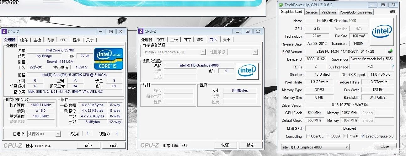 i513600k核显玩英雄联盟?笔记本核显英雄联盟-图1 i513600k核显玩英雄联盟?笔记本核显英雄联盟-图1