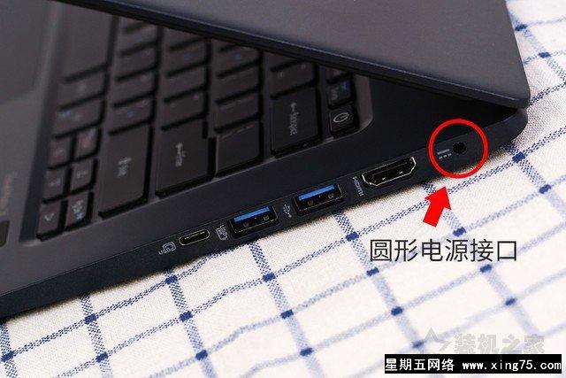 笔记本电脑充电器接口,接触不良怎么处理?笔记本电池接口氧化-图1 笔记本电脑充电器接口,接触不良怎么处理?笔记本电池接口氧化-图1