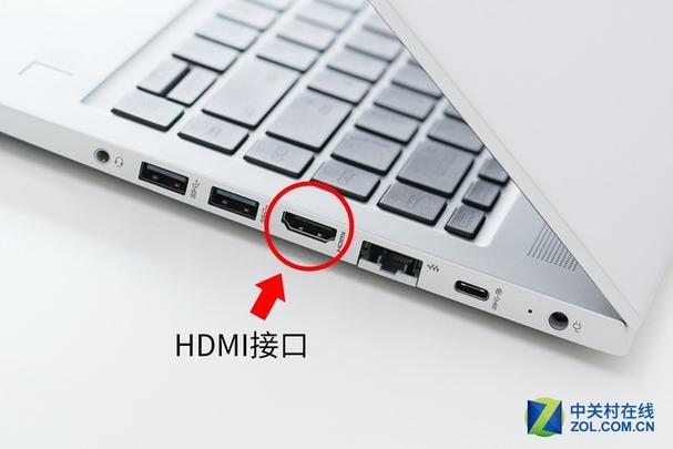 笔记本电脑边上的小的椭圆接口是什么？笔记本底下的接口-图3