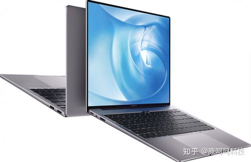 2021公认最好的做特效笔记本电脑？推荐好看的笔记本电脑-图3